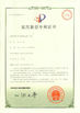 Chine GUANGDONG HWASHI TECHNOLOGY INC. certifications