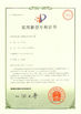 Chine GUANGDONG HWASHI TECHNOLOGY INC. certifications